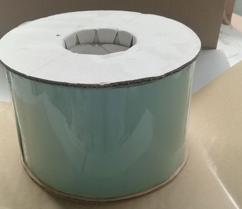 粘弹体防腐胶带厂家批发